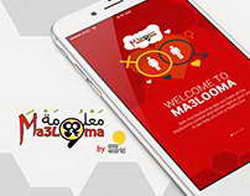 С оставшегося без снега французского курорта Сез демонтируют подъемники