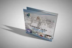 Винисиус ногой попал по лицу Пеньи, пытаясь достать мяч перед 2-м голом «Реала» – у вратаря «Эльче» шла кровь, он доигрывал с затычкой в носу. ВАР засчитал мяч Беллингема