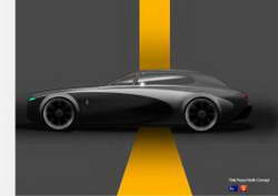 Китайцы пообещали выпустить седан с дизайном как у Bugatti