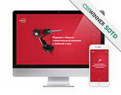 Thai Traditions // Thai Traditions — бренд профессиональной косметики для массажа и спа, созданный в 2014 году в Москве Светланой Гришкиной по тайским рецептам на основе практического опыта управления спа-салонами